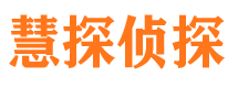 和田市婚姻出轨调查